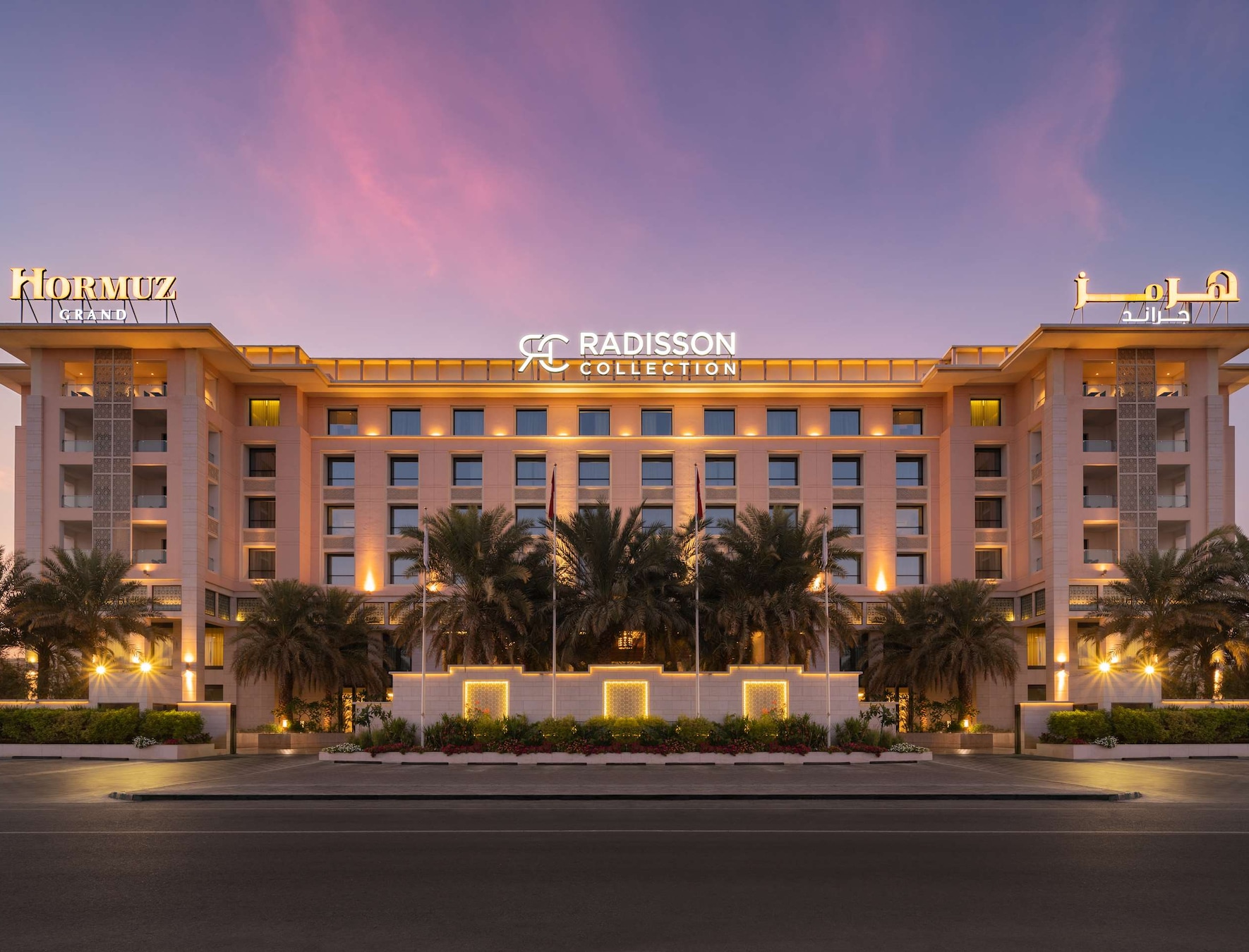 Radisson Collection - Muscat, Oman