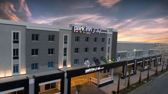 Park Inn by Radisson Jubail Industrial City - Exterior
