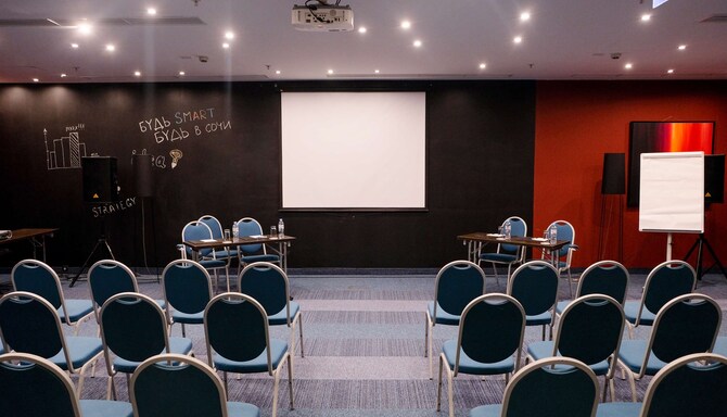 Park Inn by Radisson Rosa Khutor - Meeting Room