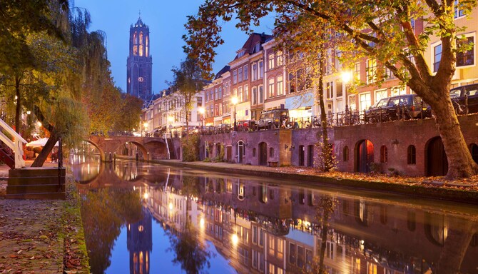 Park Plaza Utrecht - Utrecht view