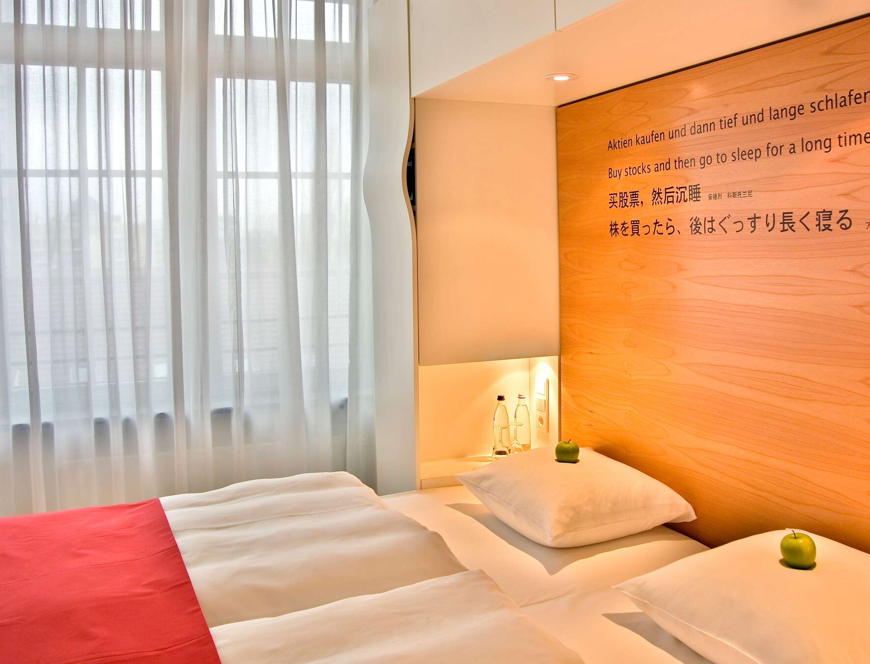 Hotel Room Berlin Park Plaza Rooms