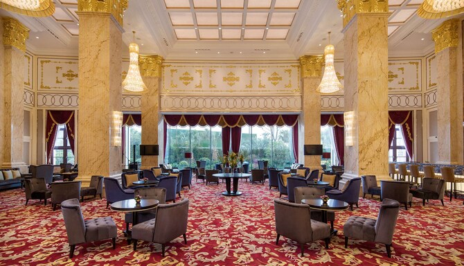 Radisson Blu Forest Manor Shanghai Hongqiao - Lobby Lounge
