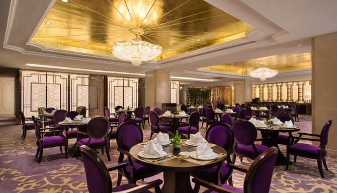 Radisson Blu Forest Manor Shanghai Hongqiao - Liqing Chinese Restaurant