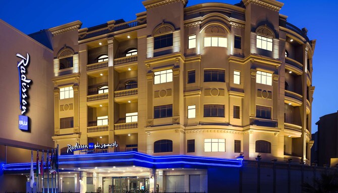 Radisson Blu Hotel, Dhahran - Exterior
