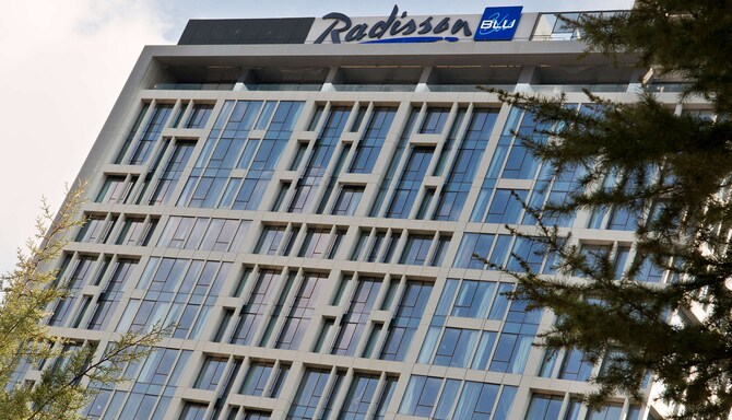 Radisson Blu Hotel, Istanbul Asia - Hotel exterior