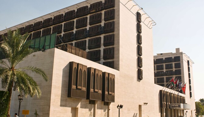 فندق راديسون بلو، جدة - واجهة الفندق الخارجية