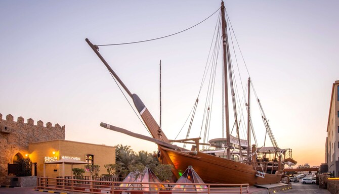 Radisson Blu Hotel, Kuwait - Restaurant Al Boom Exterior