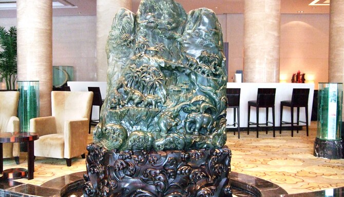 Radisson Blu Hotel Shanghai Hong Quan - Jade