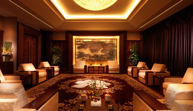Radisson Blu Hotel Shanghai Hong Quan - Megnolia Meeting Room