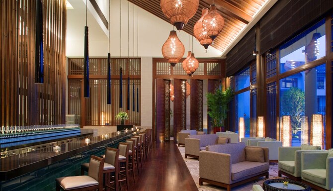 Radisson Blu Resort Wetland Park Wuxi - BarLounge