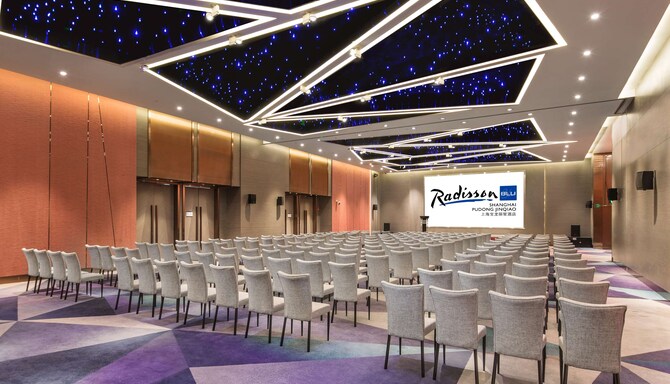 Radisson Blu Shanghai Pudong Jinqiao - Ballroom