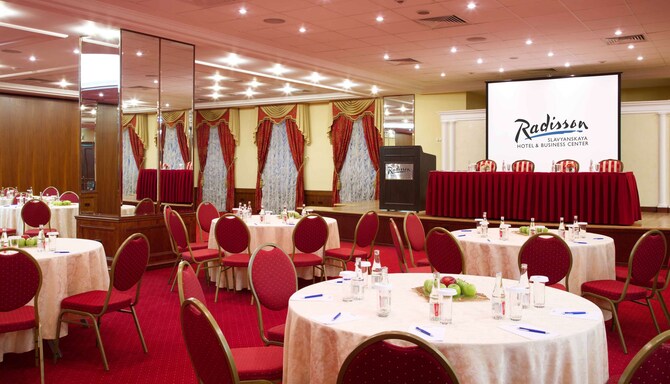 Radisson Slavyanskaya Hotel and Business Centre, Moscow — зал для мероприятий