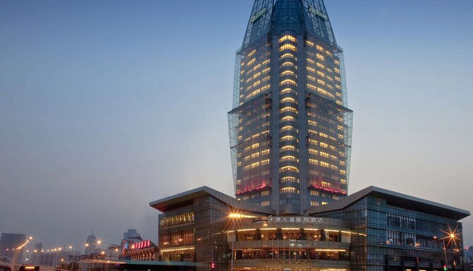 Radisson Tianjin - Exterior