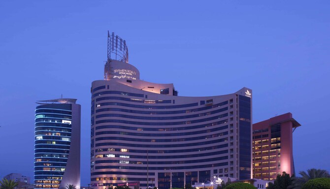 Symphony Style, Kuwait A Radisson Collection Hotel - Building