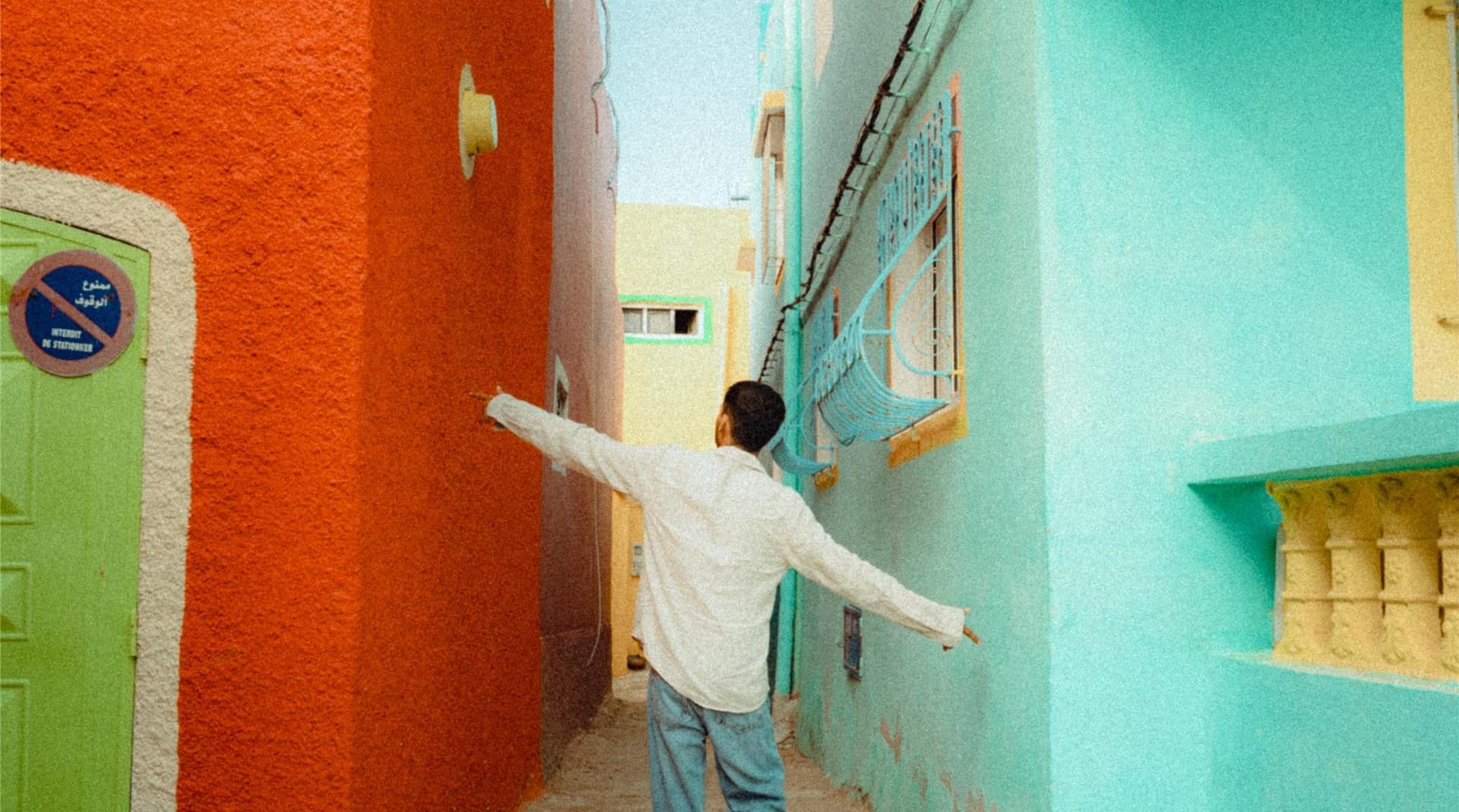 Colorful village of Arghoud