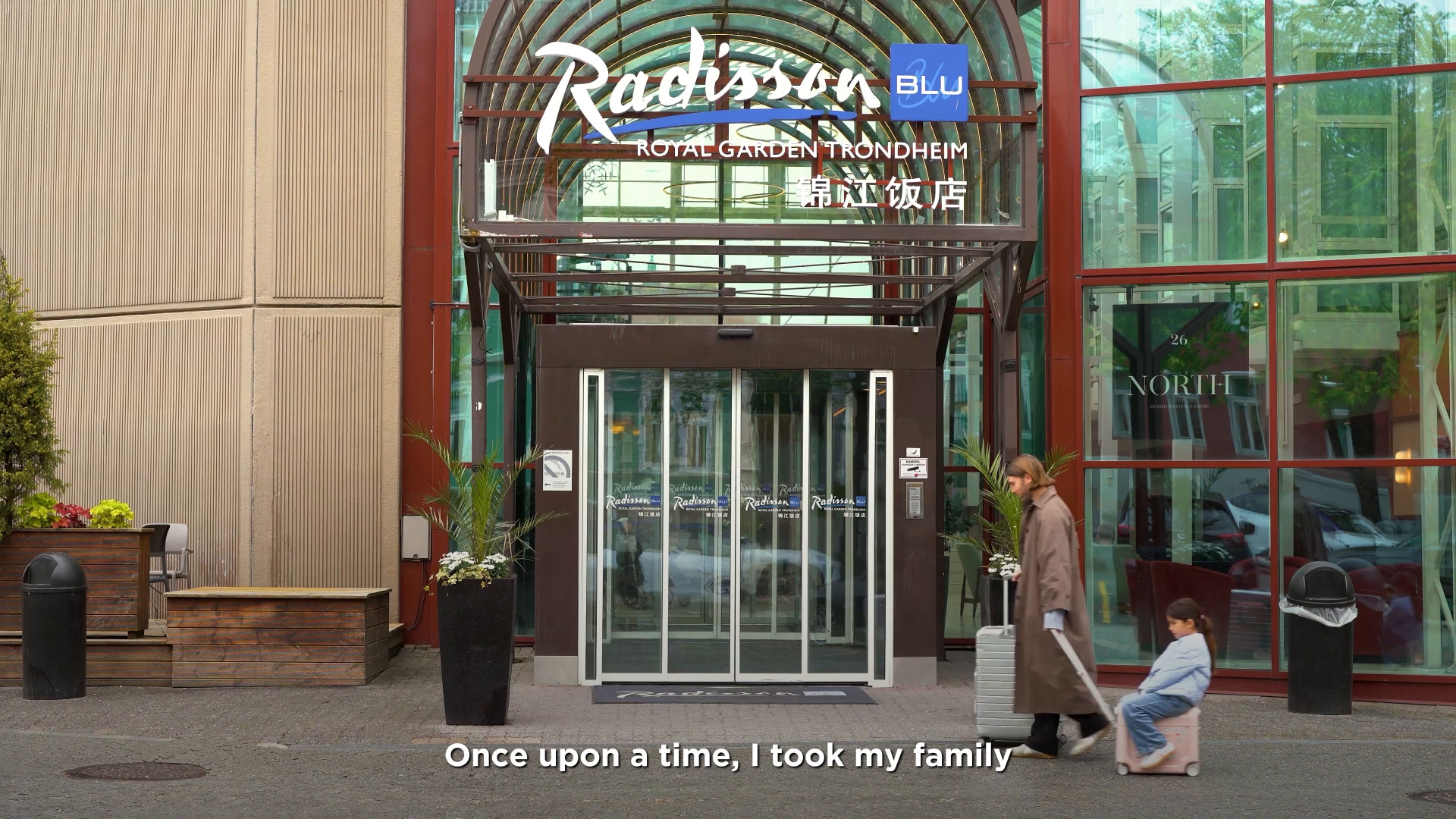 Radisson Blu Scandinavia Hotel, Oslo - Rad Family Video