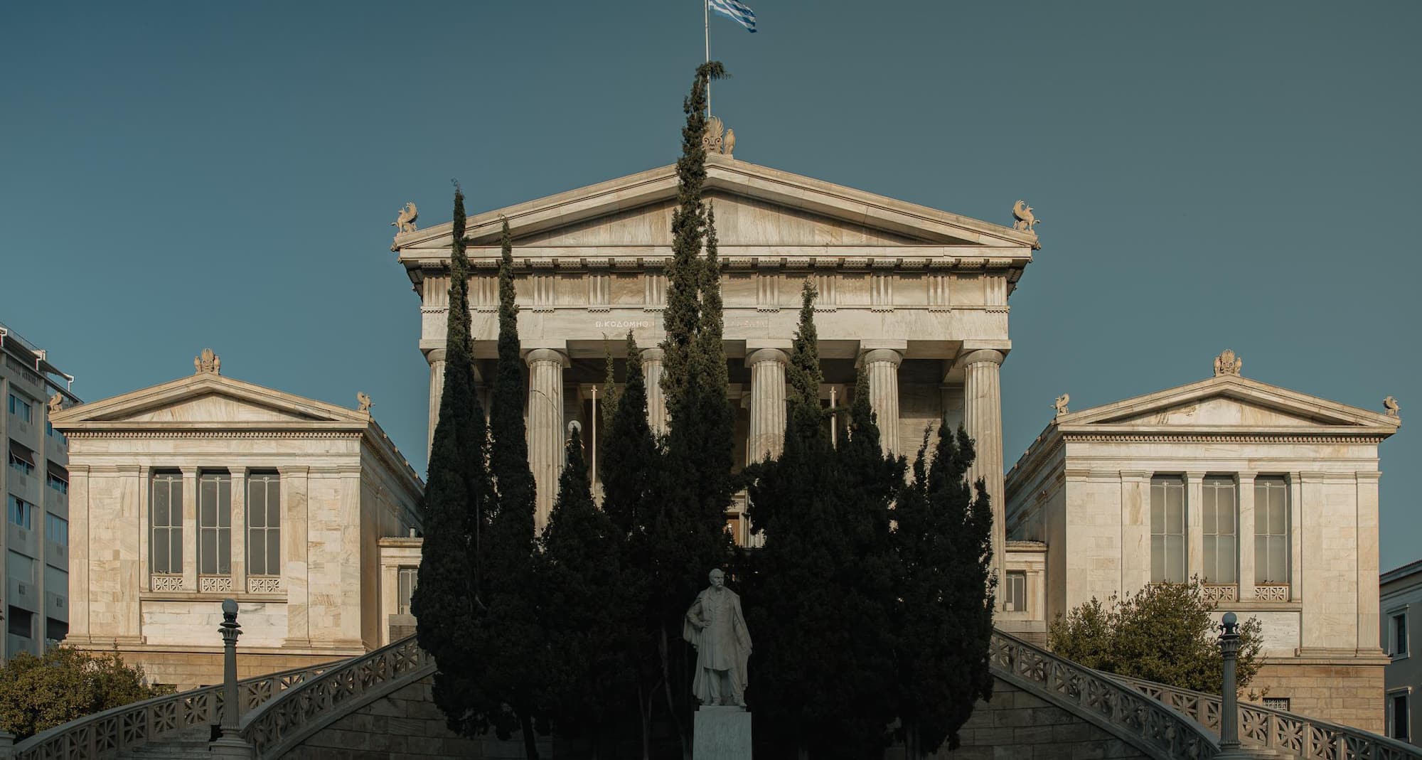 Radisson Blu Park Hotel, Athens - Athenian monuments