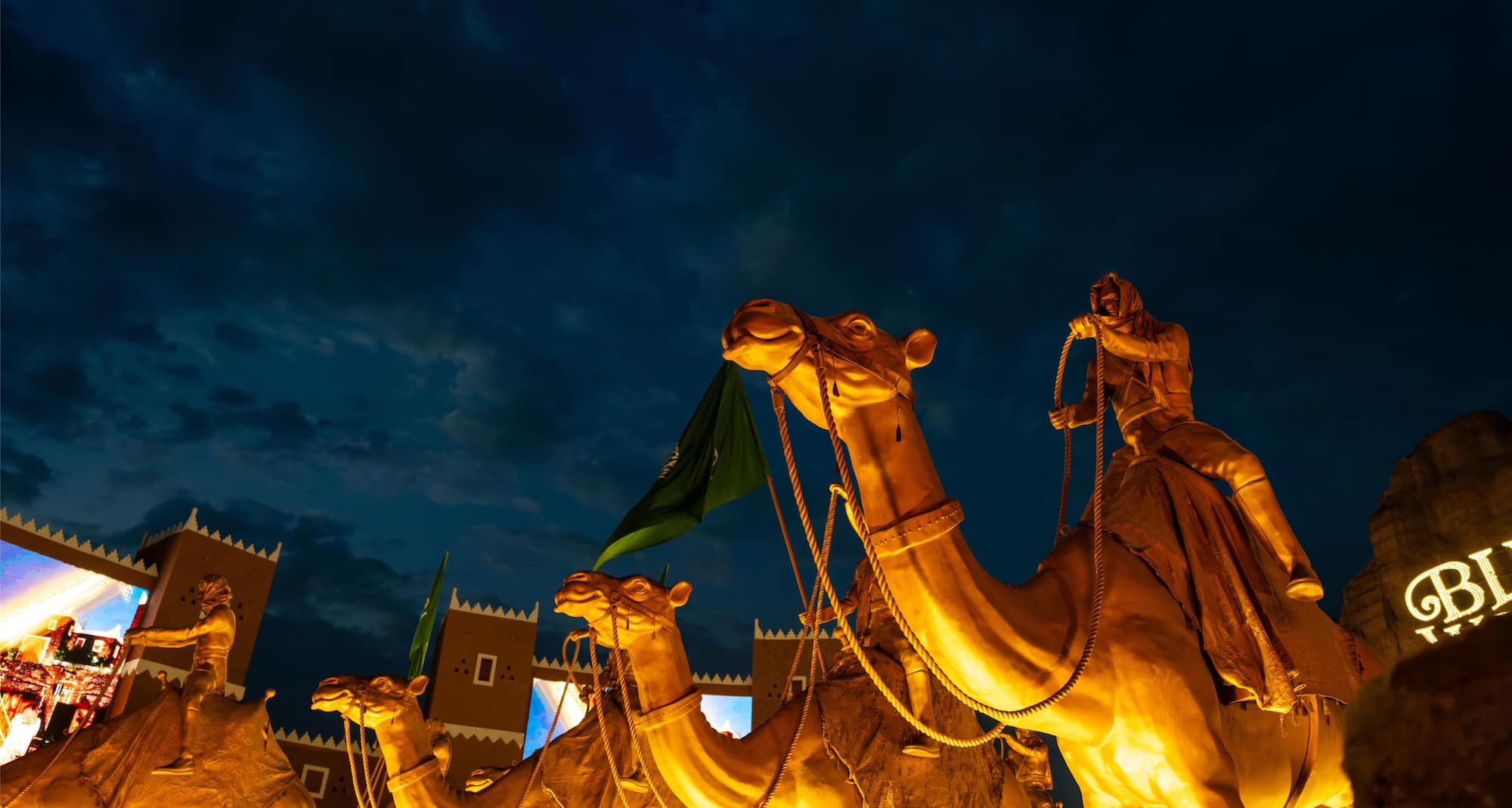 Activation Content B2C - VOL.010 - Activation_Content_B2C-Radisson_Blu_Radisson_Collection_Radisson-Web_Module_CRM-16x9-EN_AR-MEAT-General