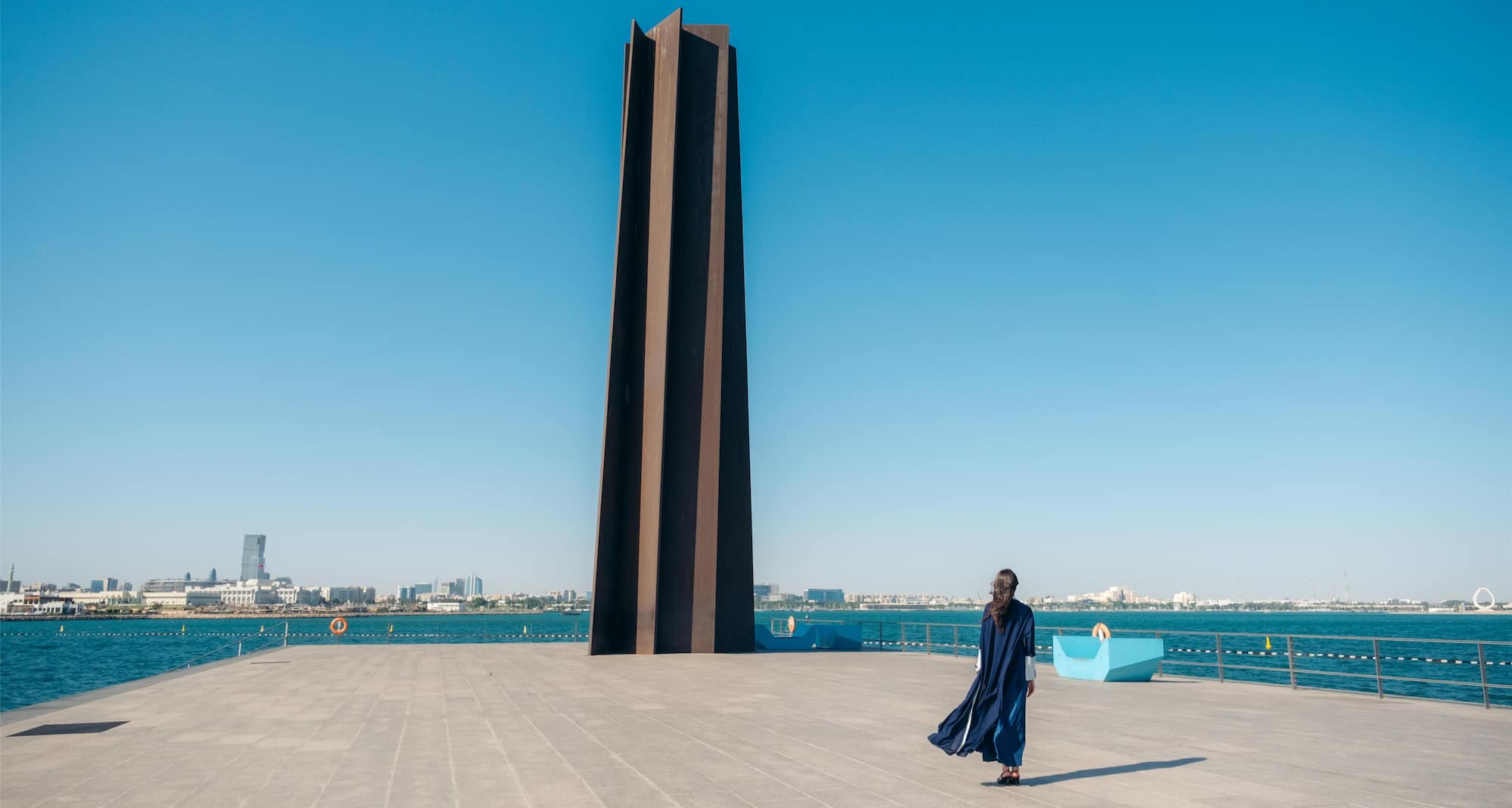 Museum of Islamic Art