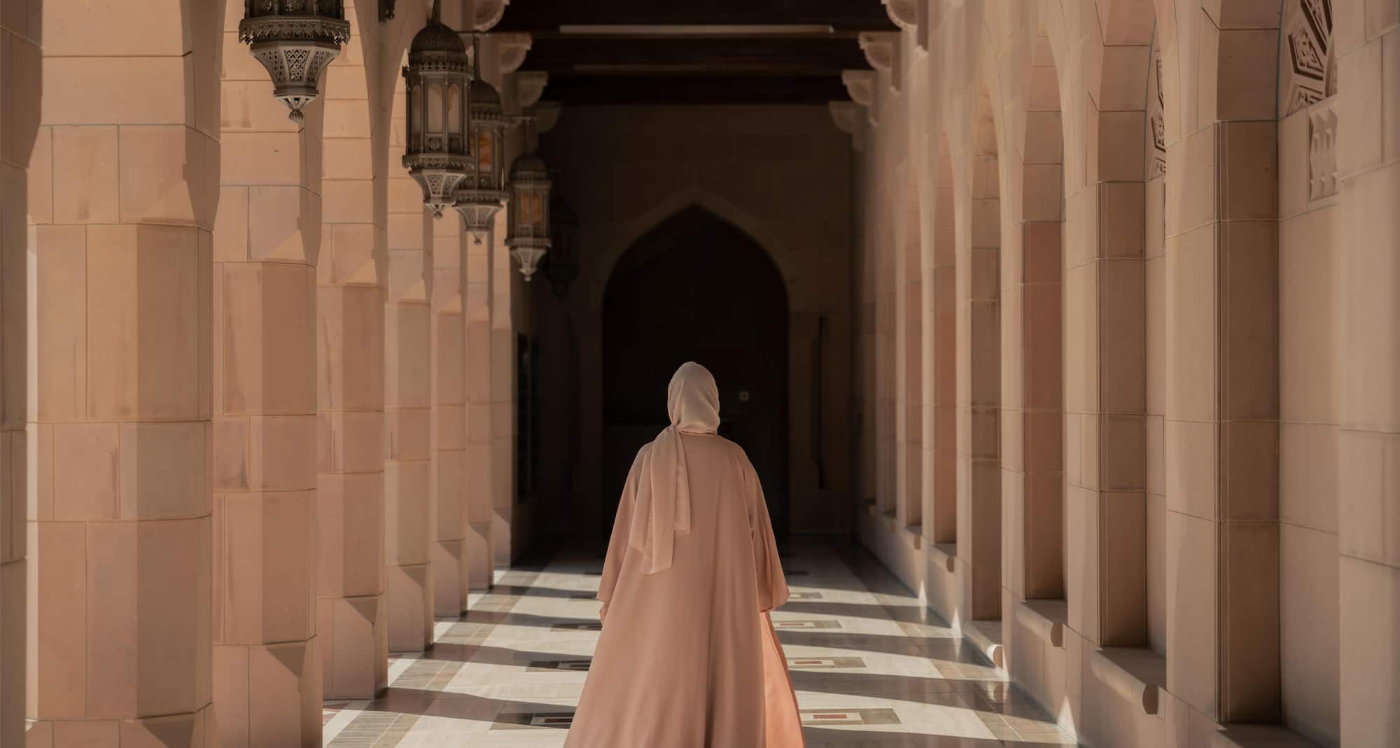 Sultan Qaboos Grand Mosque