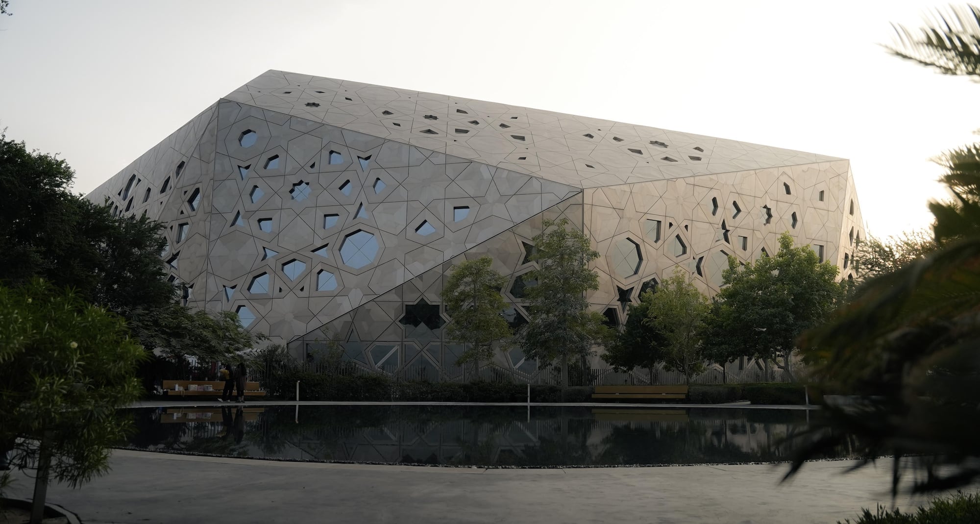 Sheikh Jaber Al-Ahmad Cultural Centre