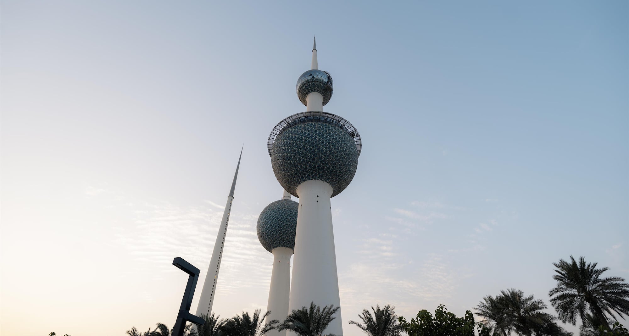 Kuwait's Towers