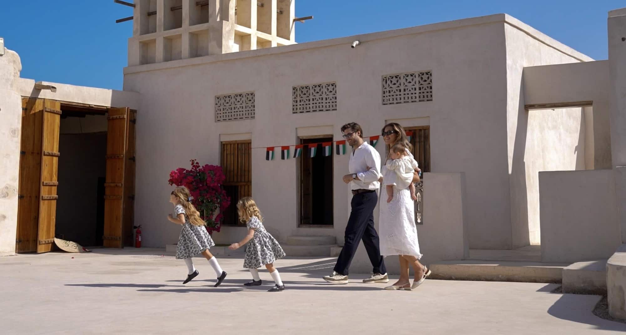 Ras Al Khaimah's National Museum