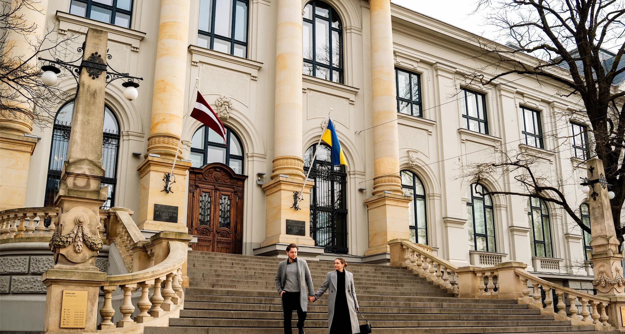 Riga Lifestyle