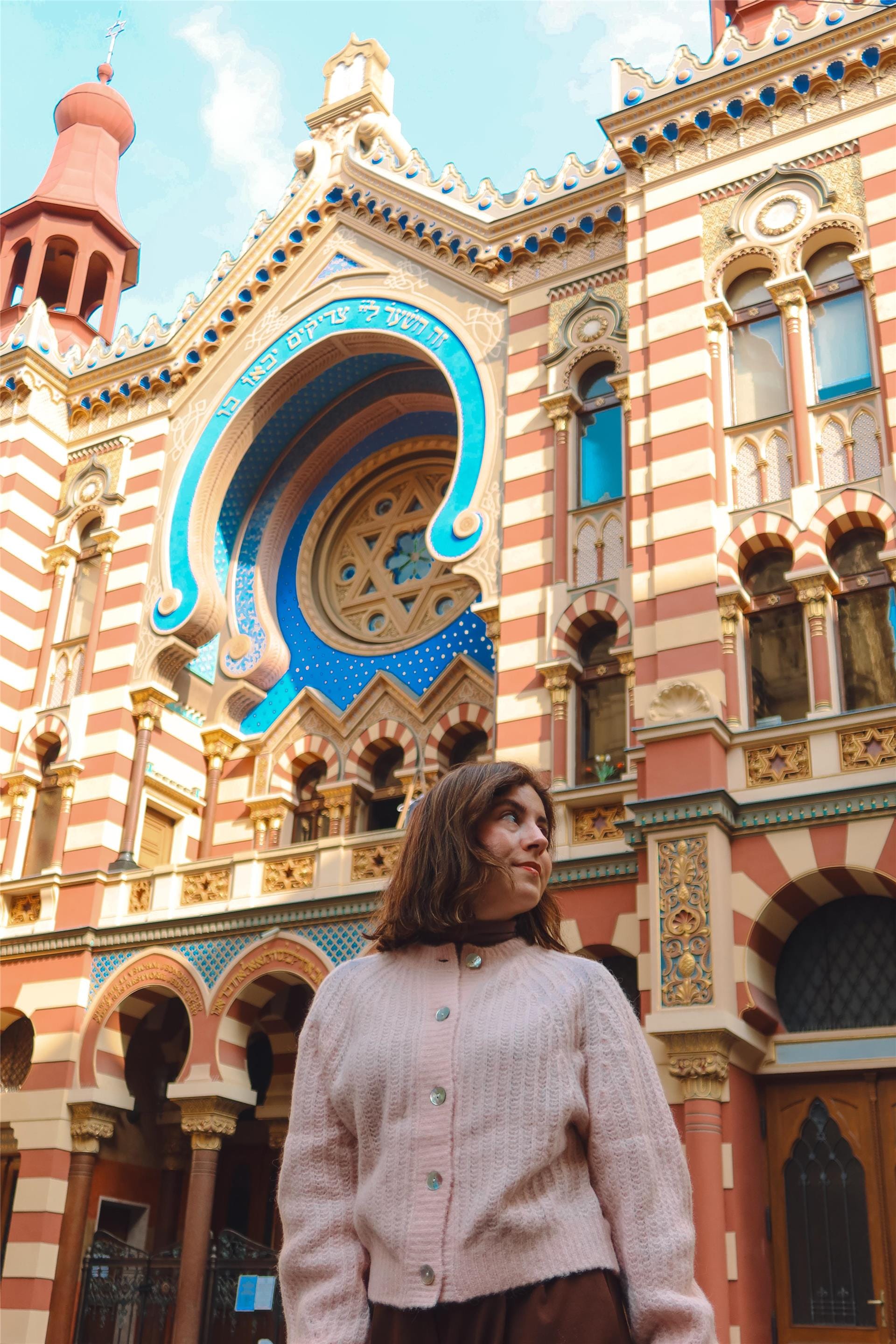 Jerusalem Synagogue, Prague