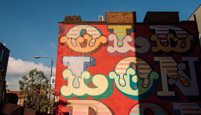 art’otel London Hoxton - Shoreditch area