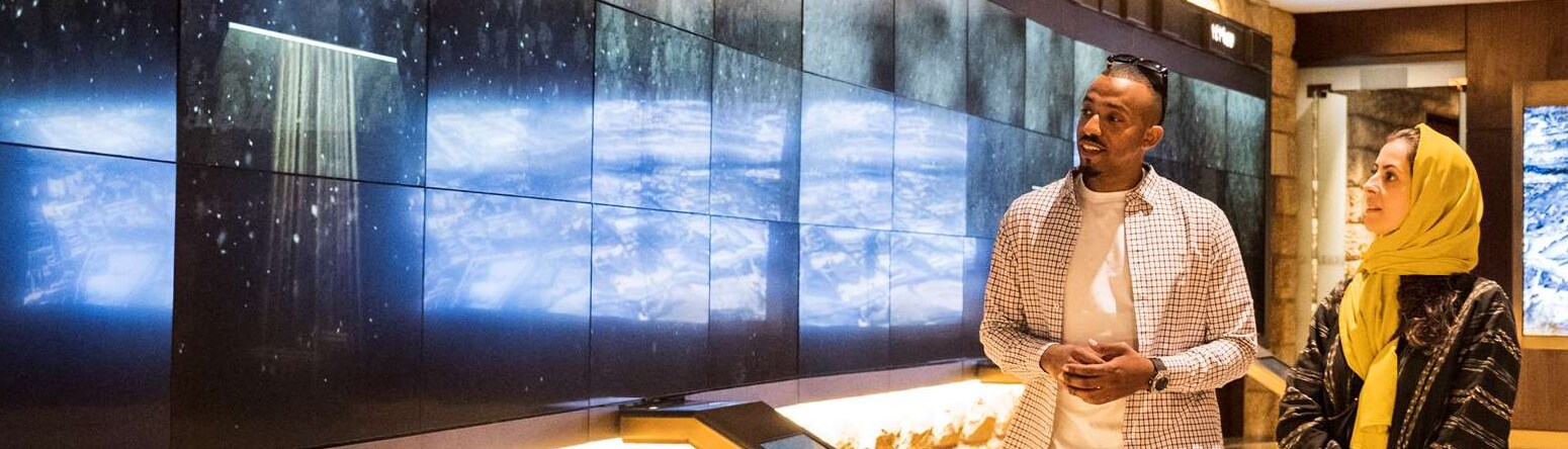 National Museum - An Architectural Tour of Riyadh