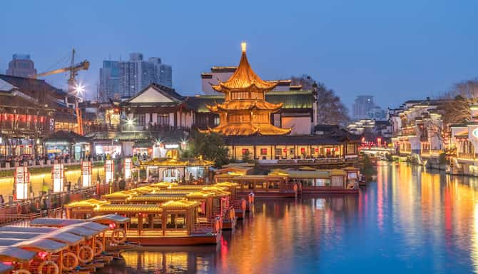 Blog images - 2023 - Nanjing Fuzimiao