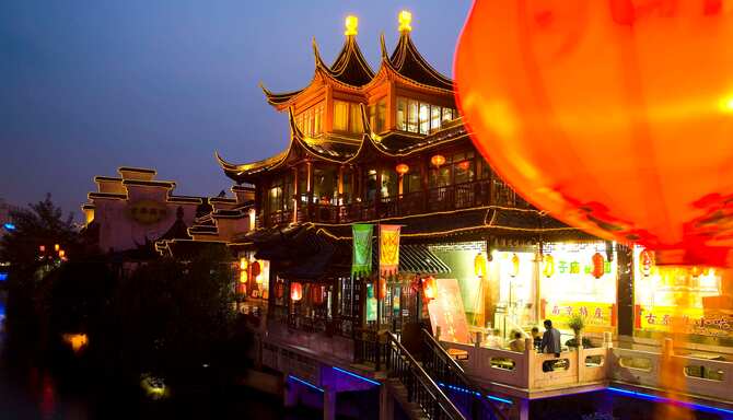 Blog images - 2023 - Chinese Lantern Nanjing City