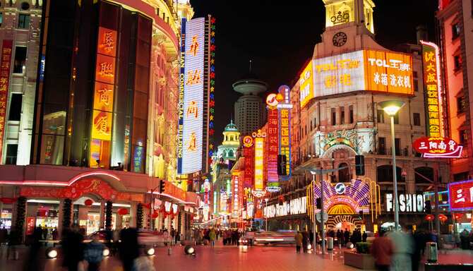 Blog images - 2024 - Discover Shanghai Top Experiences for Your Visit Experiences shoppers on Nanjing Road