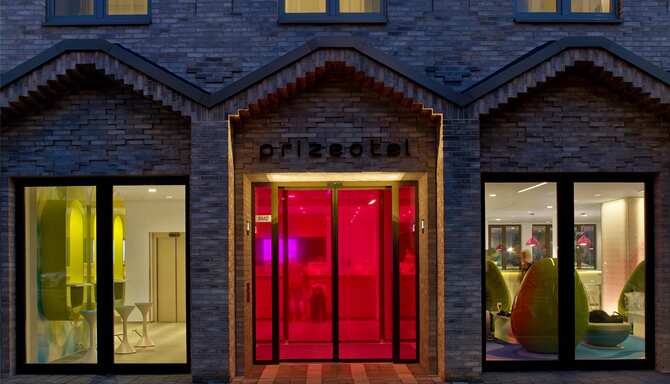 Blog images - 2025 VOL 2 - Prizeotel Hamburg City