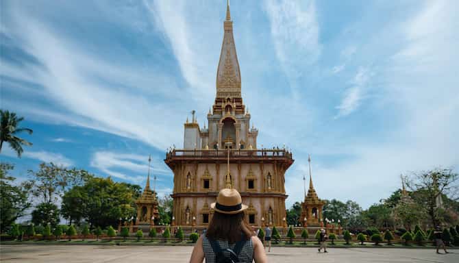 Blog images - 2025 VOL 2 - GettyImages