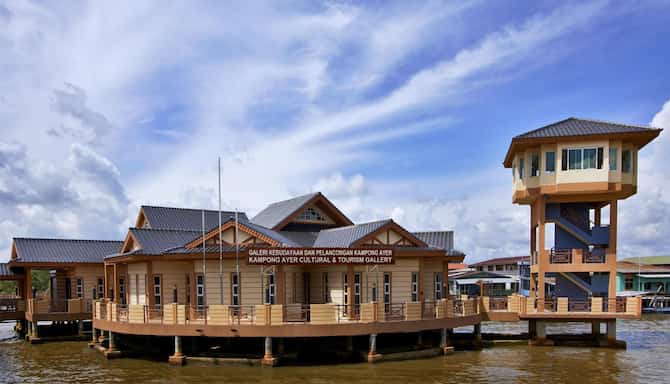 Blog images - 2025 VOL 2 - GettyImages