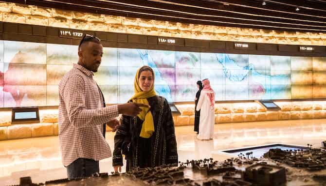 Blog images - 2025 - Museum Riyadh