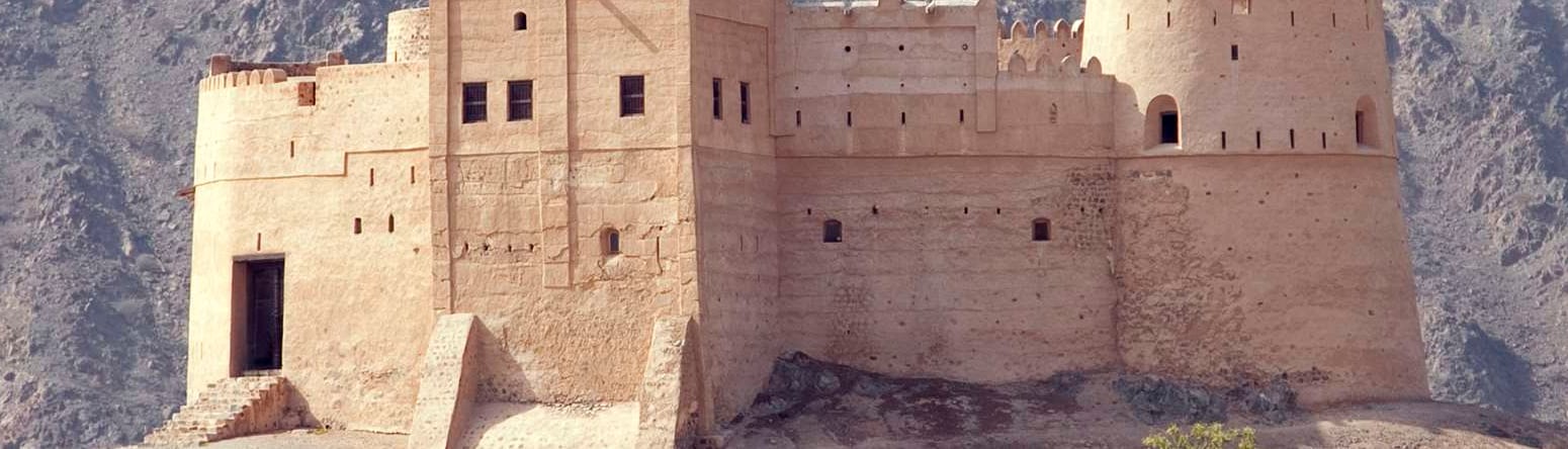 Blog images - 2025 - Fujairah fort UAE Middle East