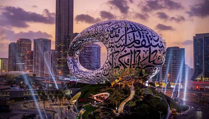 Museum of the Future - 3 GREAT REASONS TO BOOK A STYLISH BEACH ESCAPE AT DUBAI'S NEWEST RESORT