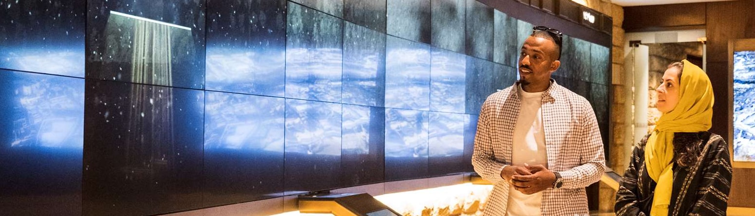 National Museum - An Architectural Tour of Riyadh