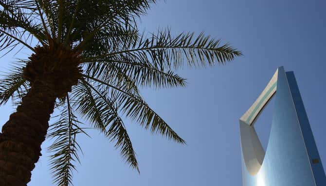 Kingdom Centre - An Architectural Tour Of Riyadh