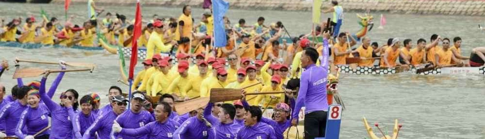Dragon Boat Races - Asia's Amazing Festival