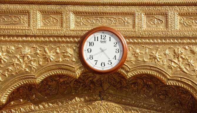 Blog images - 2024 - Discover the history of Akal Takht culture GettyImages