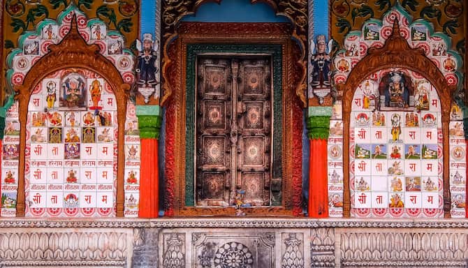 Blog images - 2024 - Discover Ayodhya historical places culture GettyImages