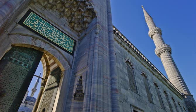 Blog images - 2025 VOL 2 - GettyImages