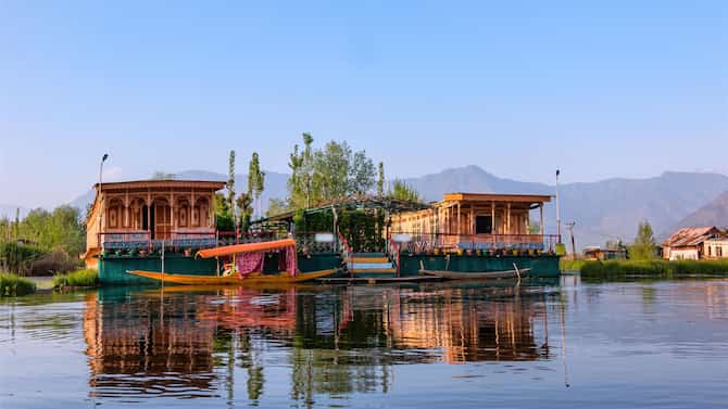 Blog images - 2025 VOL 3 - GettyImages