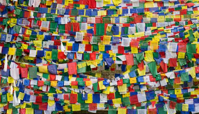 Blog images - 2025 VOL 3 - GettyImages