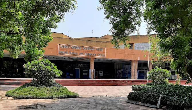 Blog images - 2025 - Periyar Science and Technology Centre housing Birla Planetarium at Chennai in Tamil Nadu India Asia