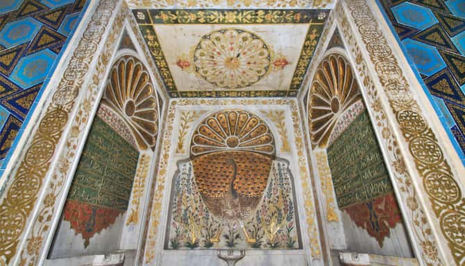 Blog images - 2025 - Fountain of Youth in Archeological Museum Istanbul Museums